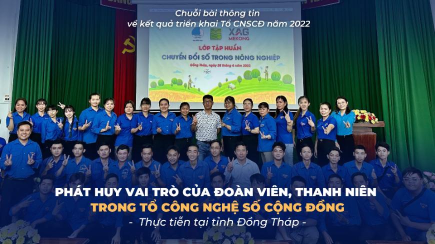 Phát huy vai trò của đoàn viên, thanh niên trong Tổ Công nghệ số cộng đồng